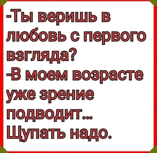 Немного картинок и прочей хреноты Vol. 10
