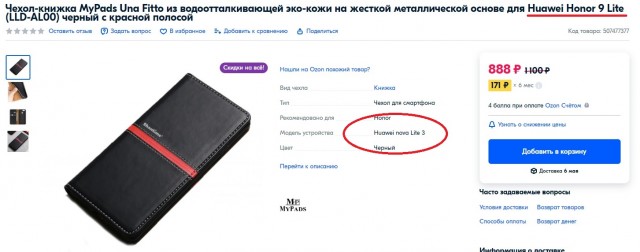 Пандемия. Коронавирус и съехавшие крыши. Россия и мир. Часть 33.