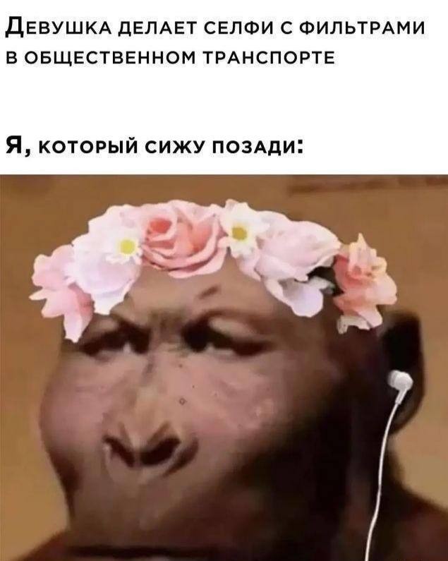 Картинки разной степени адекватности