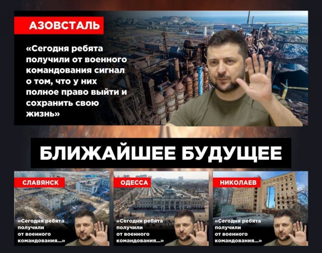 Суд в ДНР вынес смертные приговоры британским и марокканскому наёмникам