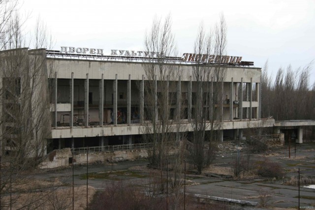 Моя поездка в Чернобыль