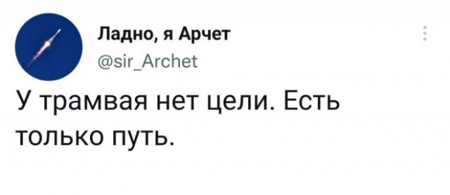 Немного картинок для настроения - 112