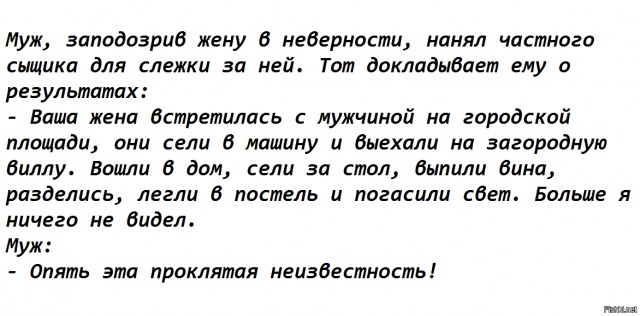 В Липецке расправа над женщиной попала на кадры камеры видеонаблюдения