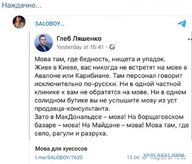 Отступили