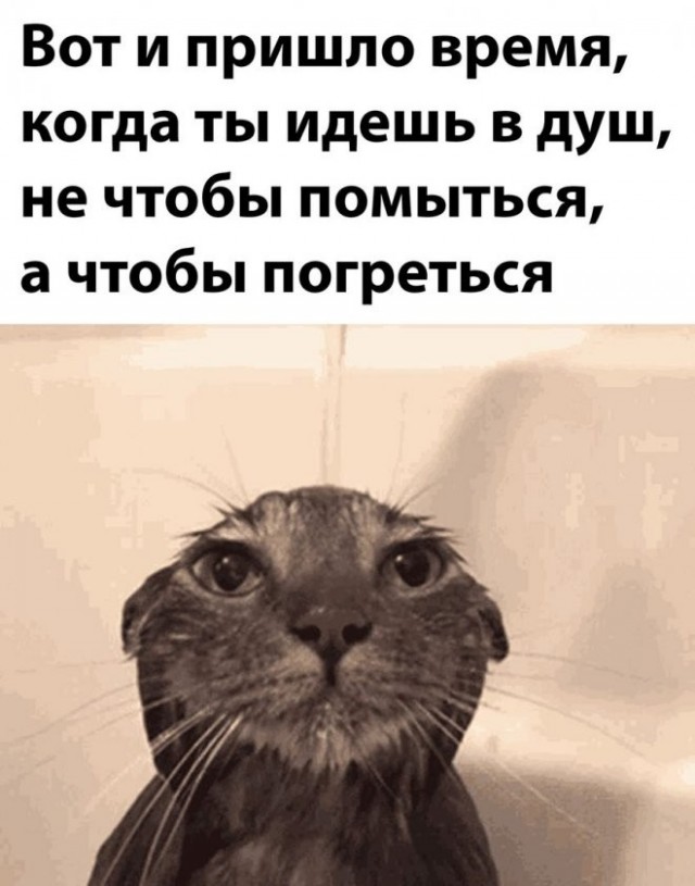 Картинки с надписями 10.09.22