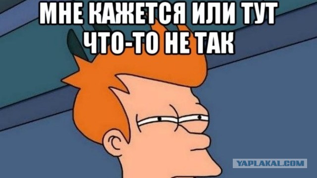 Как мужчин превращают в подкаблучников