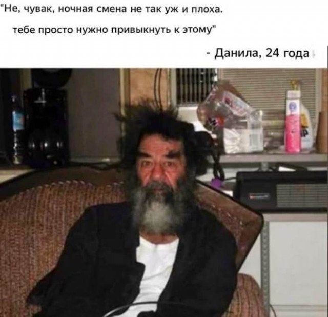 Так себе картинки 24.09.22
