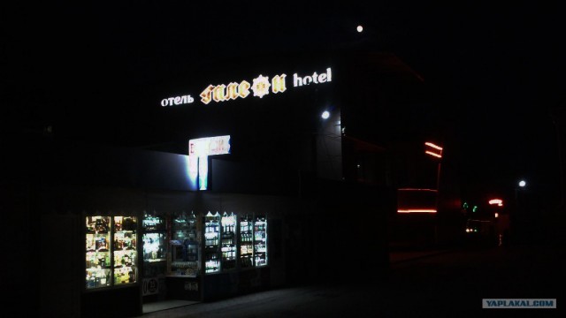 Осенний Коктебель