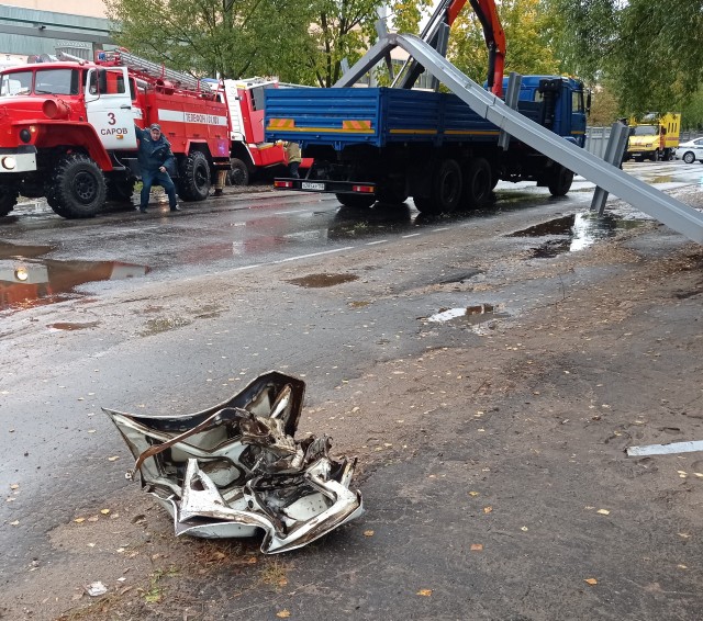 Эвона как!