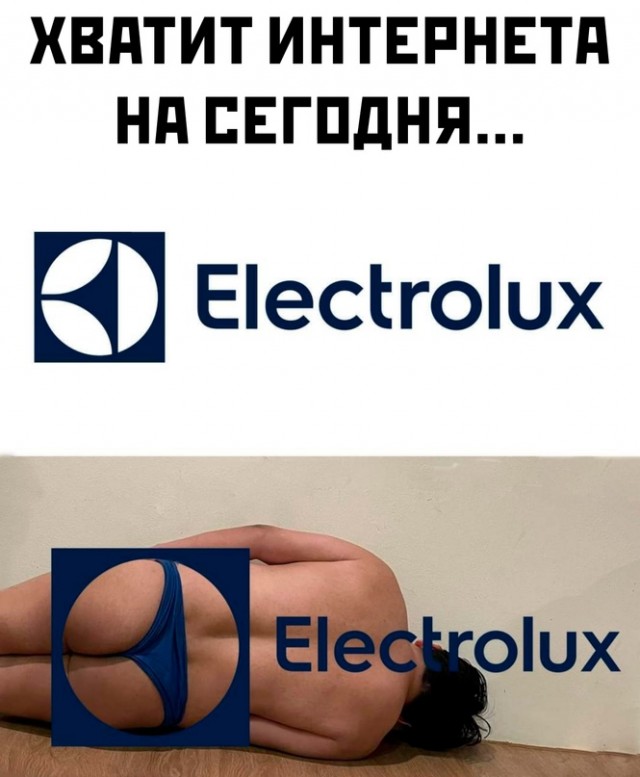 Картинки и мемы, всем хороших выходных