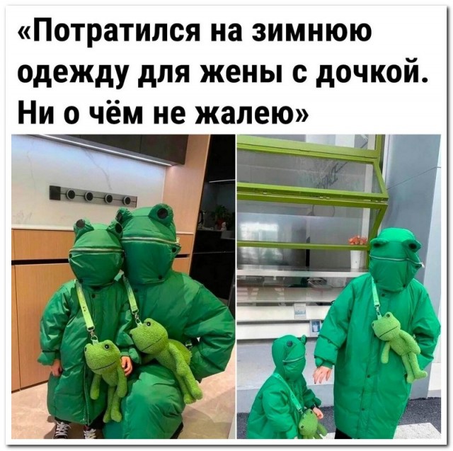 Забавные комментарии из социальных сетей (07.11.22)