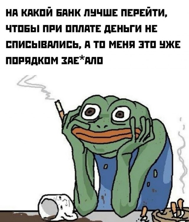 Так себе картинки 11.11.22