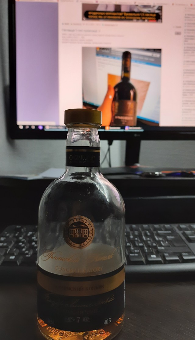 Пятница! Стоп политика!
