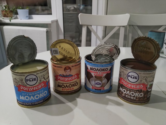 Мечты сбываются