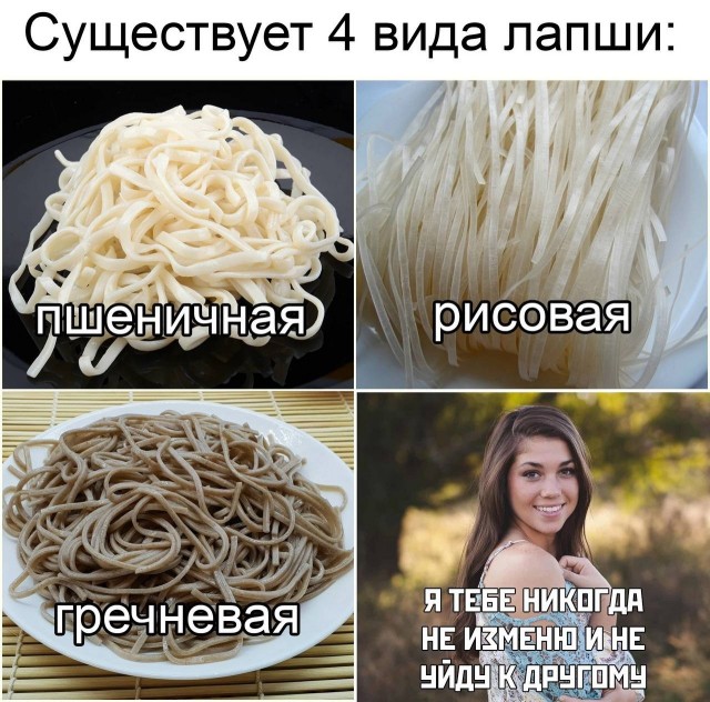 Немного картинок для взрослых 18.12.22