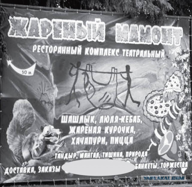 К Наде набежали женихи