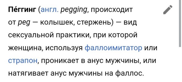 Крик души! Как женщине в 53 года найти любовь