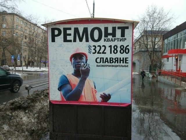 Перлы - 24.12.22