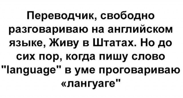 Картинки и мемы, всем хороших выходных