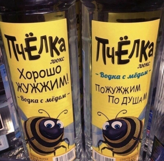 Пчеловасик - мёдосеря
