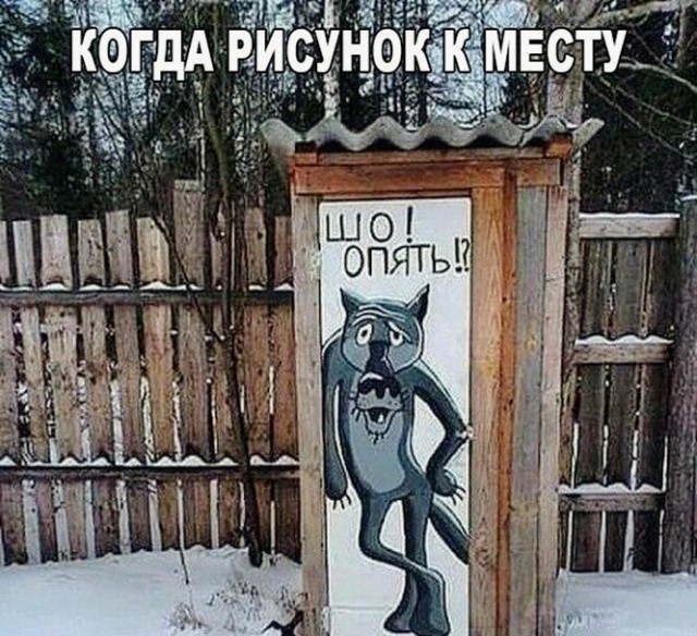 Немного картинок для настроения - 133