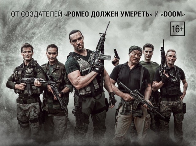 Нелепые моменты и киноляпы в фильме "В осаде", которые многие не заметили