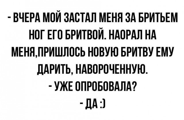 Всего понемногу. От 07.04