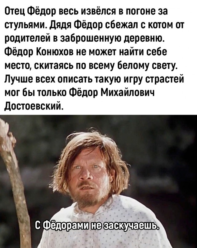 Так себе картинки 07.04.23