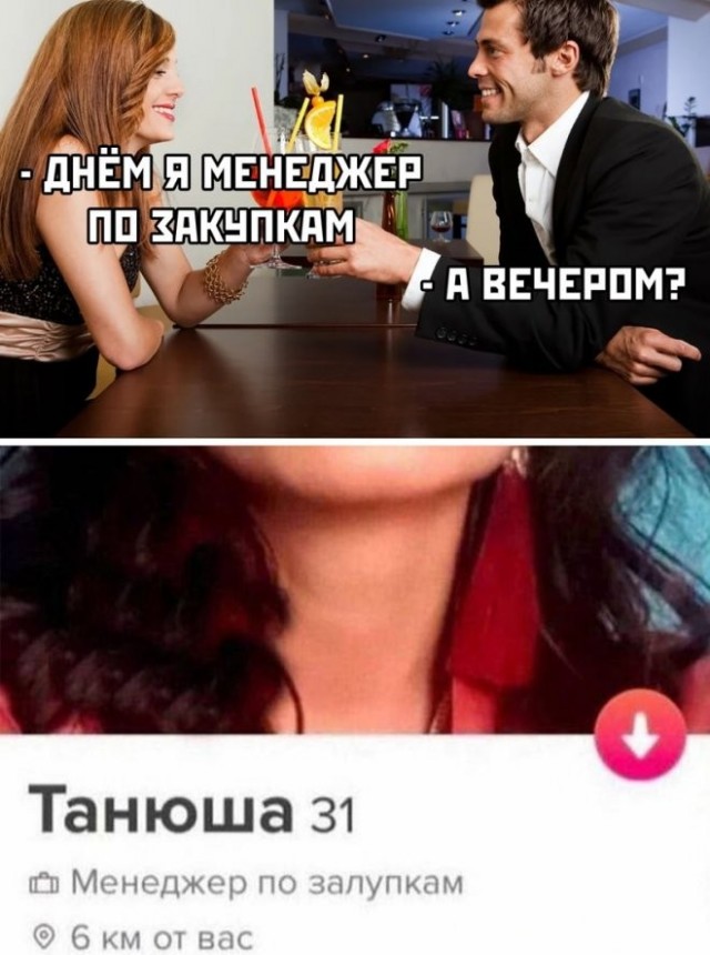 Подборка картинок 06.05.2023