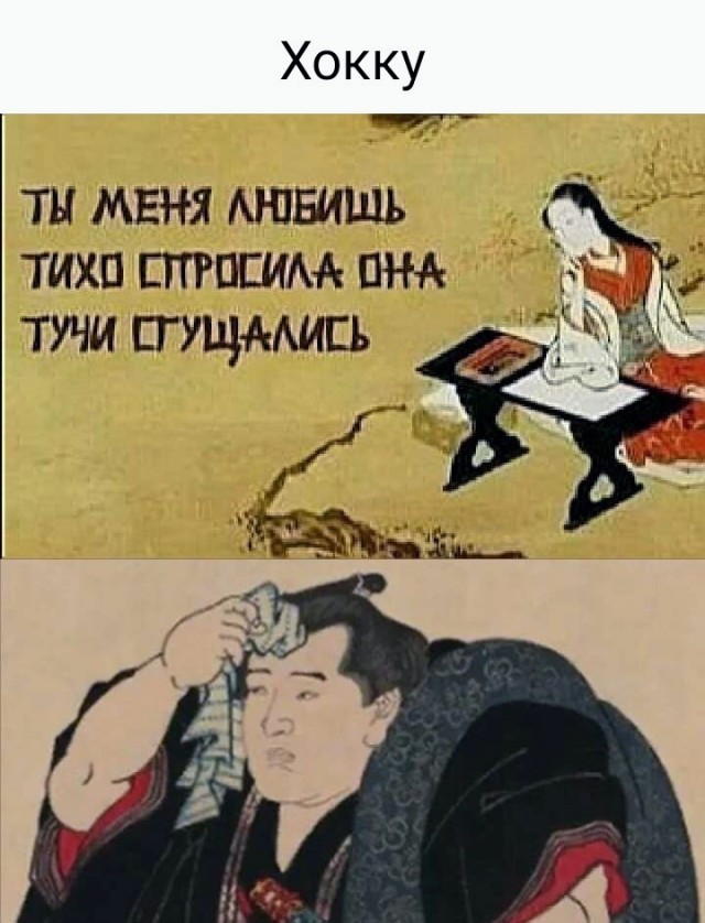Картинки и мемы, это май-чародей всяко разно - 177