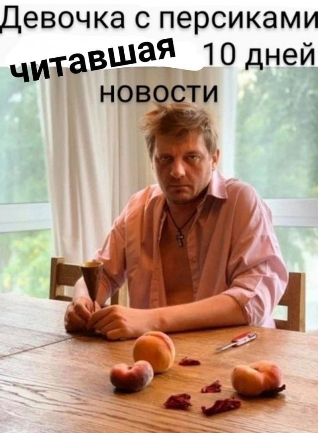 Картинок разной степени @банутости псто N°3