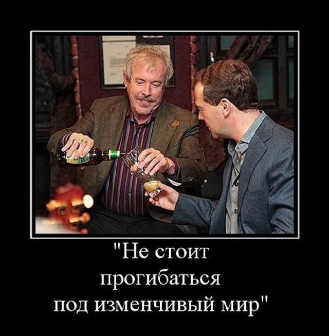 Мило беседуют два ..овна