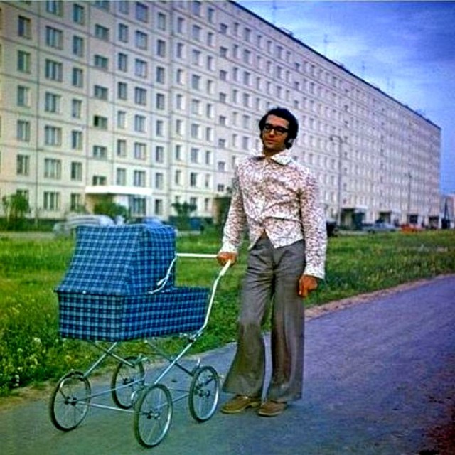 Другие времена, другие люди