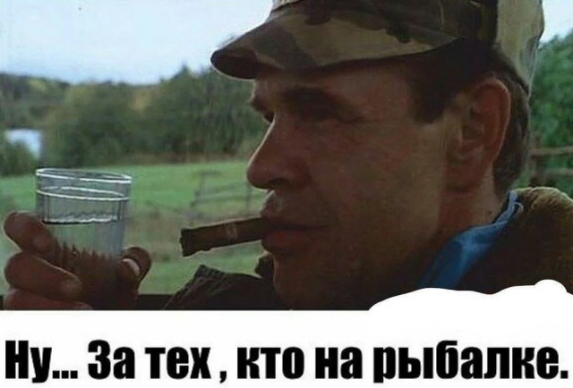 Наглые рыбаки раздражают москвичей на "Патриках"