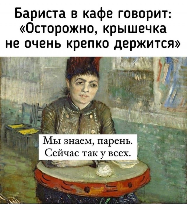 Стыренные картинки