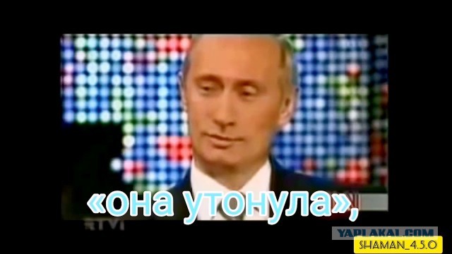 В Тверской области потерпел крушение самолет Пригожина с бортовым номером RA-02795