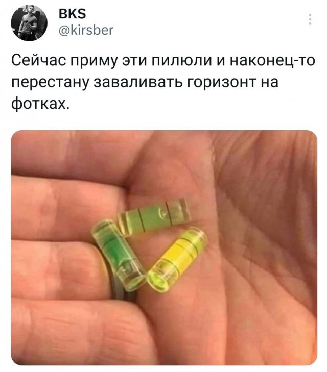 Школа джедаев. Начало