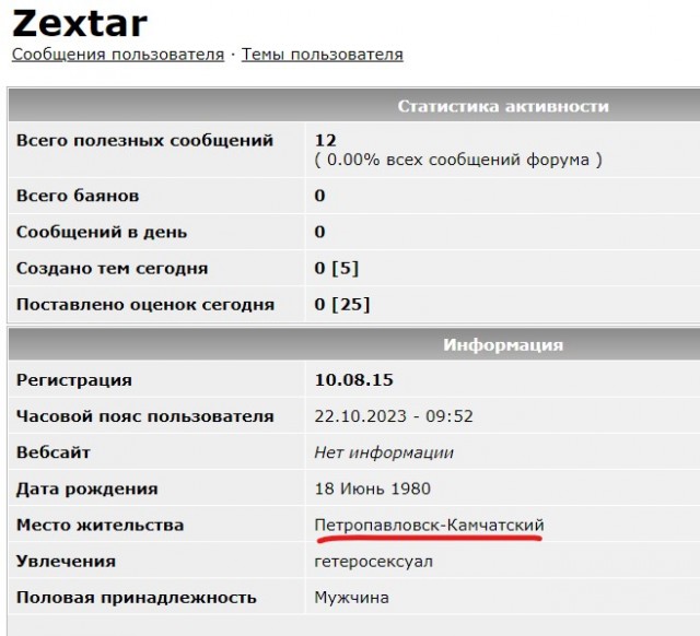 Жуткие кадры из омского интерната: над девушкой измываются, избивают и заставляют голыми руками мыть унитазы