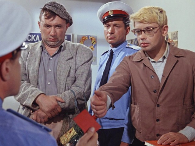 Фотографии из прошлого нашей страны - 40
