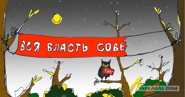 Да здравствует Великая Октябрьская социалистическая Революция