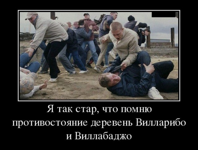 Будьте внимательны⁠⁠!