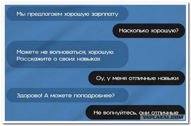 В 2023 году дефицит рабочей силы в России составил 4,8 миллиона сотрудников — РАН