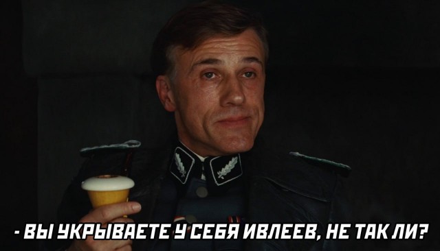 Отношение к "голой вечеринке", как критерий адекватности⁠⁠