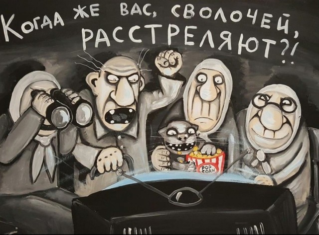 Вася Ложкин
