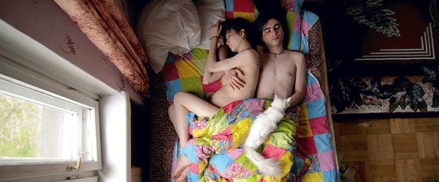 Это любовь. Однозначно!