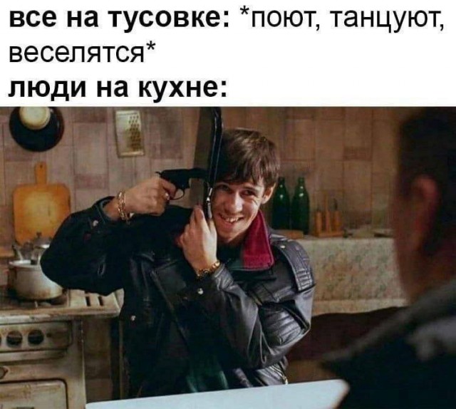 Весенний маразм наступает!