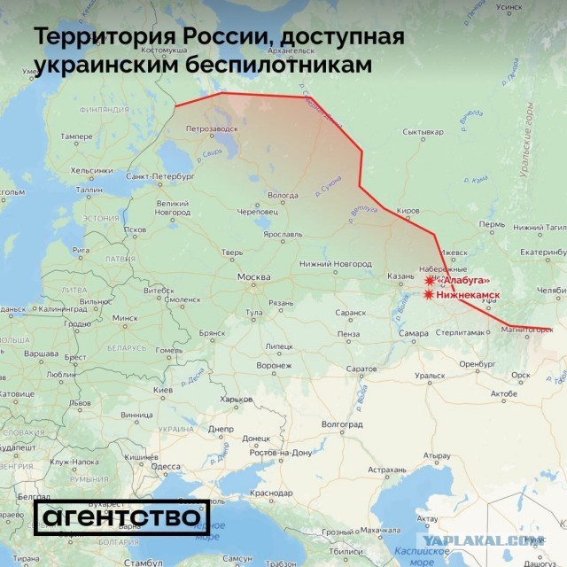 Нападение дронов на Нижнекамский НПЗ и Елабугу