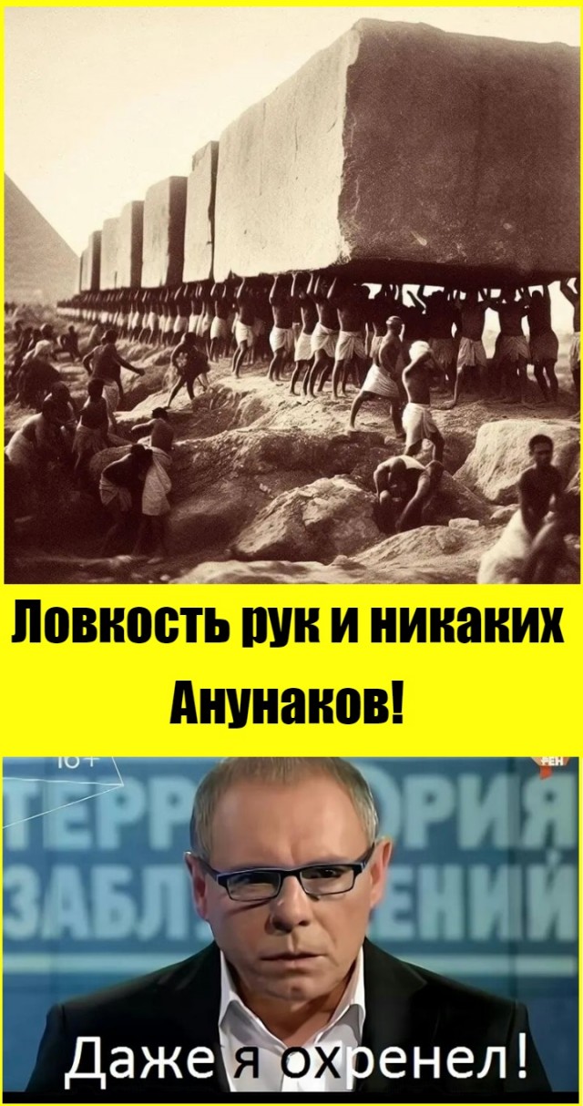 ТЛидцать тЛи от 5 апЛеля