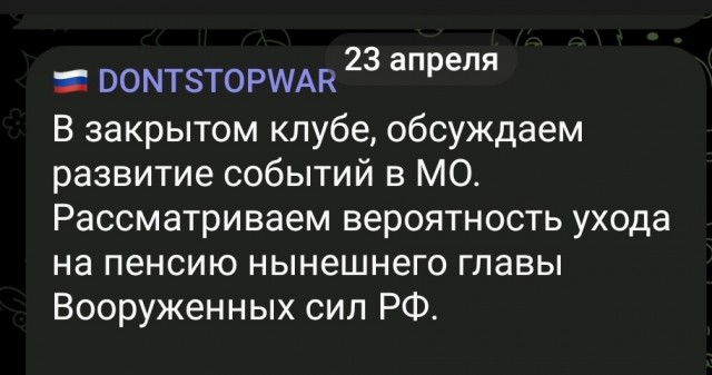 Жена – любительница Куршавеля и сбежавший от мобилизации пасынок: Задержание замглавы Минобороны повергло в шок его семейство
