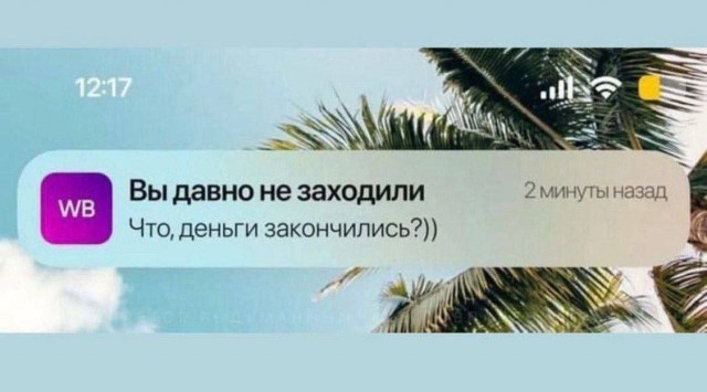 Всего понемногу. От 20.05.2024